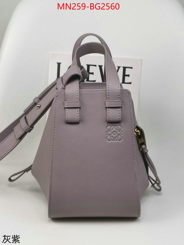 Loewe Bags(TOP)-Hammock replica ID: BG2560 $: 259USD,