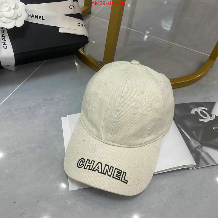 Cap (Hat)-Chanel designer 1:1 replica ID: HX5381 $: 29USD