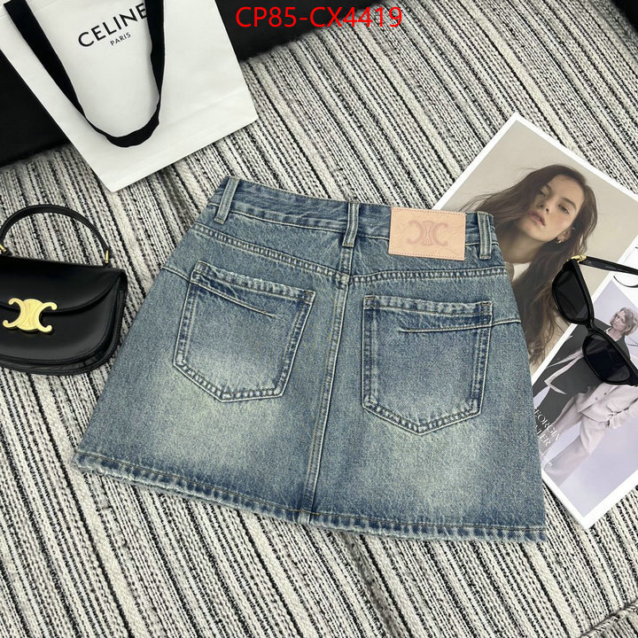 Clothing-Celine 7 star ID: CX4419 $: 85USD