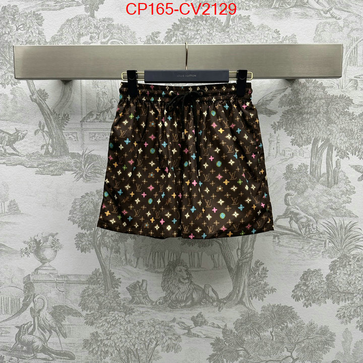 Clothing-LV top quality website ID: CV2129 $: 165USD