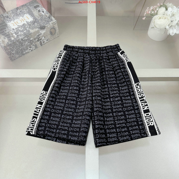 Kids clothing-Dior the best quality replica ID: CX4619 $: 69USD