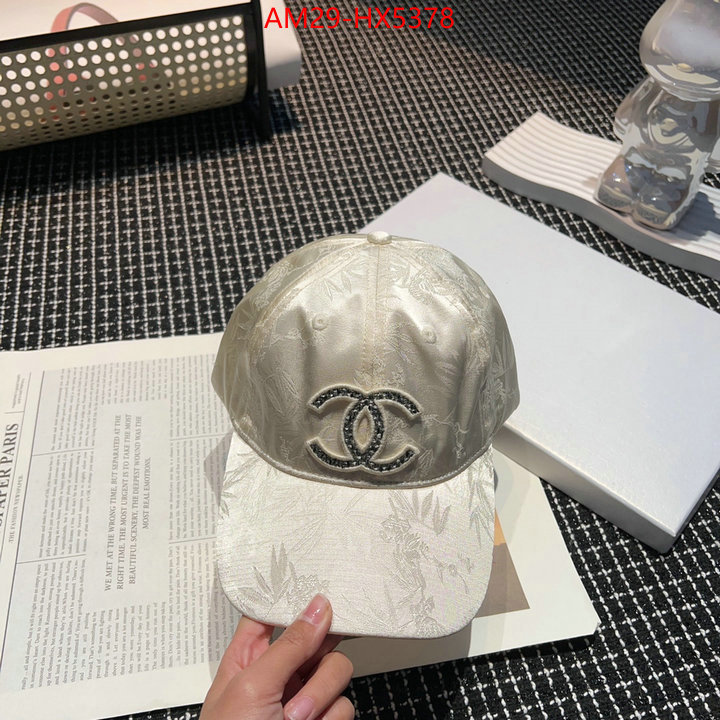 Cap (Hat)-Chanel high quality replica designer ID: HX5378 $: 29USD