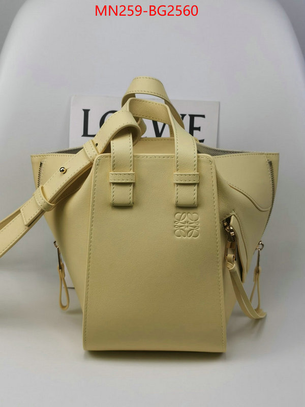 Loewe Bags(TOP)-Hammock replica ID: BG2560 $: 259USD,