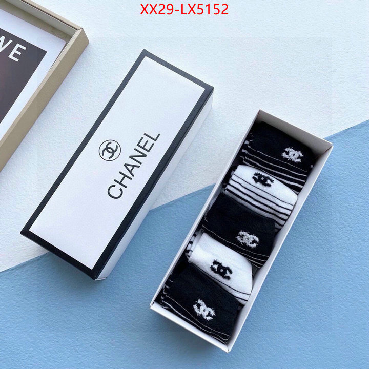Sock-Chanel luxury cheap replica ID: LX5152 $: 29USD