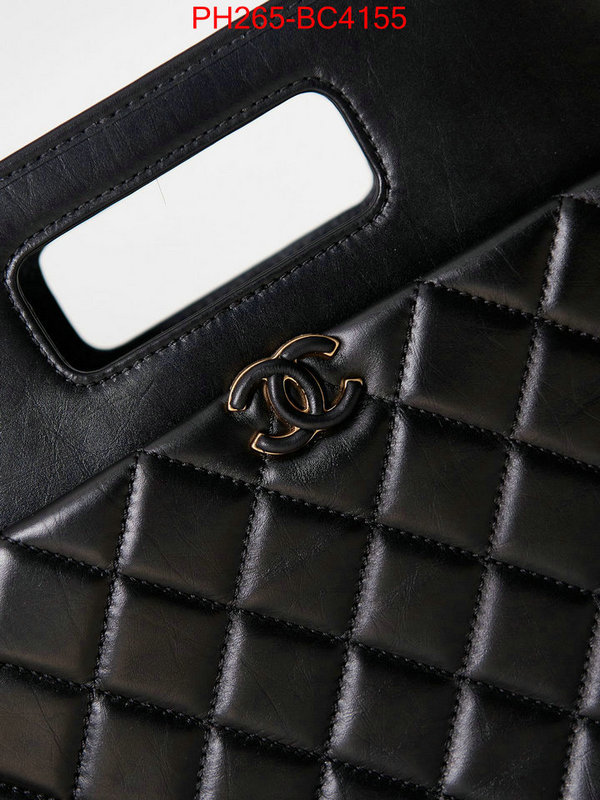 Chanel Bags(TOP)-Handbag- the top ultimate knockoff ID: BC4155 $: 265USD,