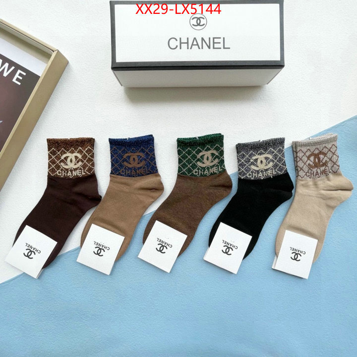 Sock-Chanel good quality replica ID: LX5144 $: 29USD