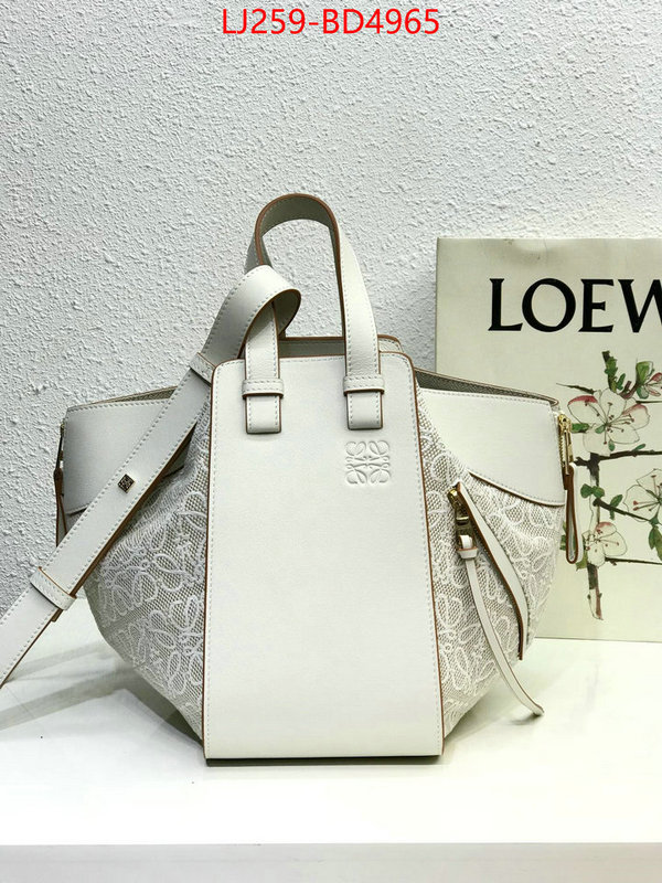 Loewe Bags(TOP)-Hammock top 1:1 replica ID: BD4965 $: 259USD,