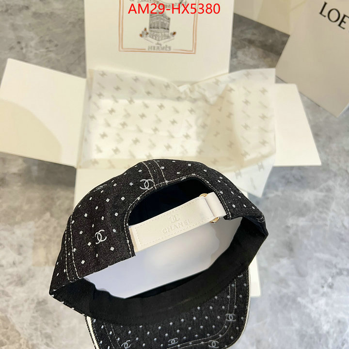 Cap (Hat)-Chanel buy the best replica ID: HX5380 $: 29USD