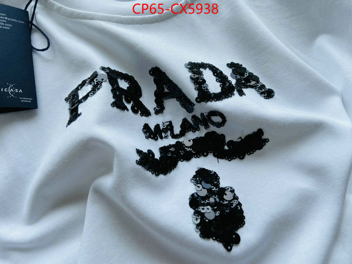 Clothing-Prada website to buy replica ID: CX5938 $: 65USD