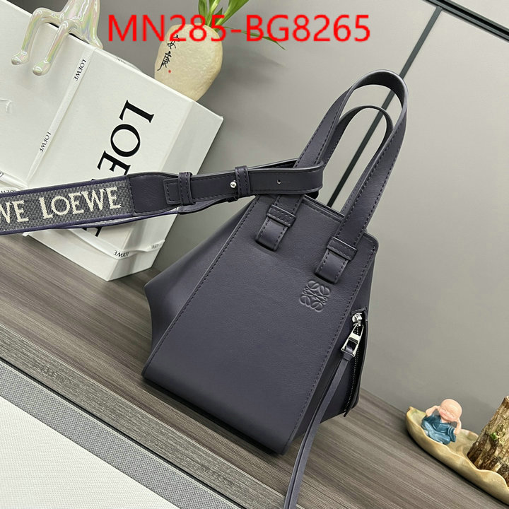 Loewe Bags(TOP)-Hammock what's the best to buy replica ID: BG8265 $: 285USD,