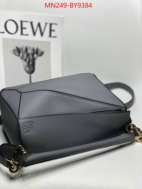 Loewe Bags(TOP)-Puzzle- the quality replica ID: BY9384 $: 249USD,