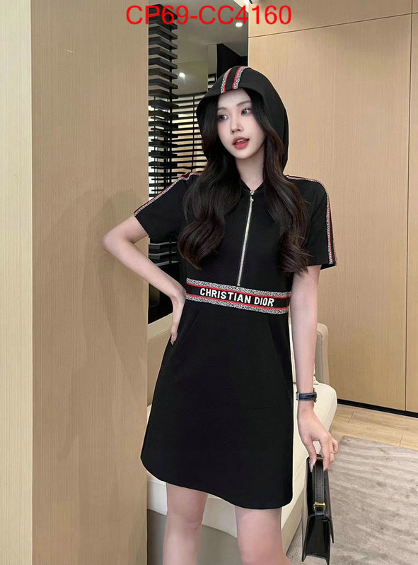 Clothing-Dior fashion ID: CC4160 $: 69USD