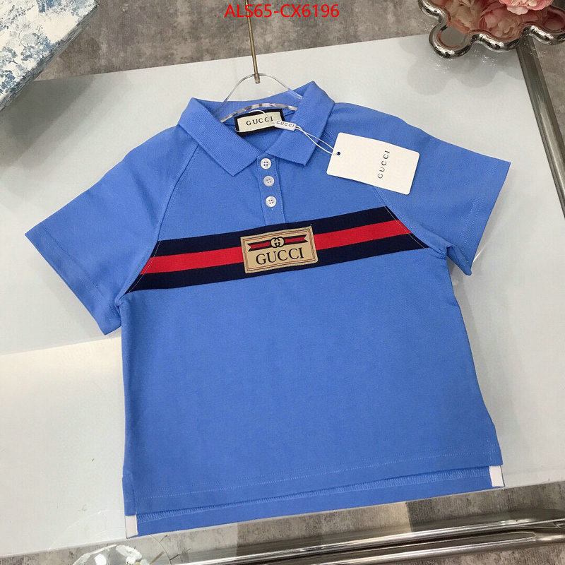 Kids clothing-Gucci high quality replica ID: CX6196 $: 65USD