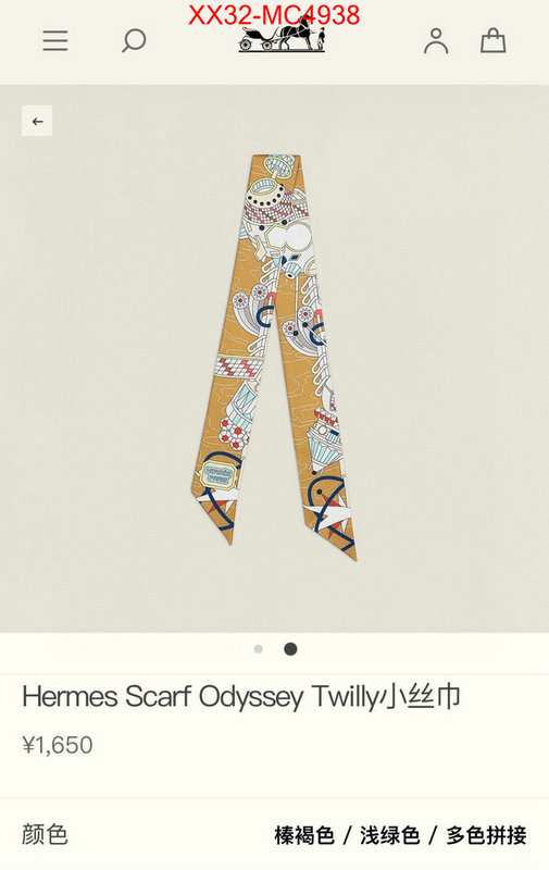 Scarf-Hermes found replica ID: MC4938 $: 32USD