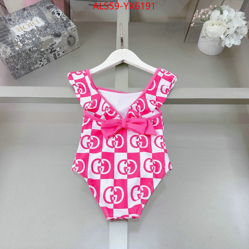 Kids clothing-Gucci top quality website ID: YX6191 $: 59USD