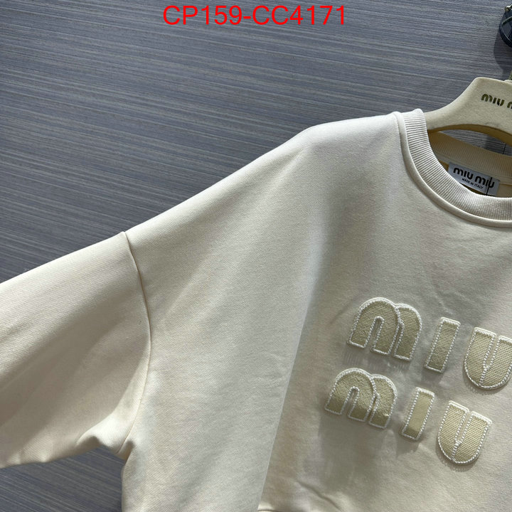 Clothing-MIU MIU top quality designer replica ID: CC4171 $: 159USD