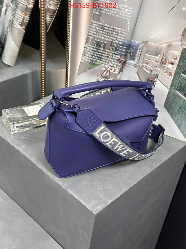 Loewe Bags(4A)-Puzzle- top quality ID: BY1002 $: 159USD,