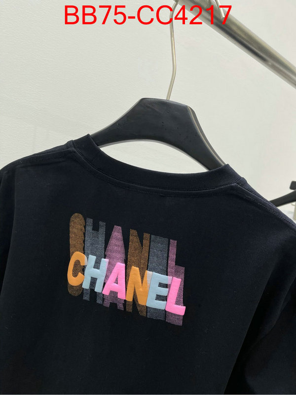 Clothing-Chanel high quality 1:1 replica ID: CC4217 $: 75USD