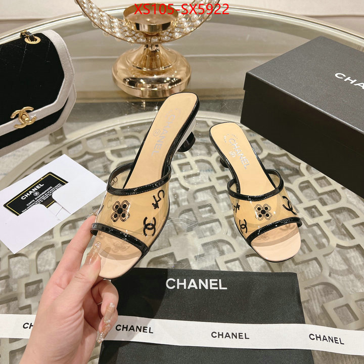 Women Shoes-Chanel what's best ID: SX5922 $: 105USD