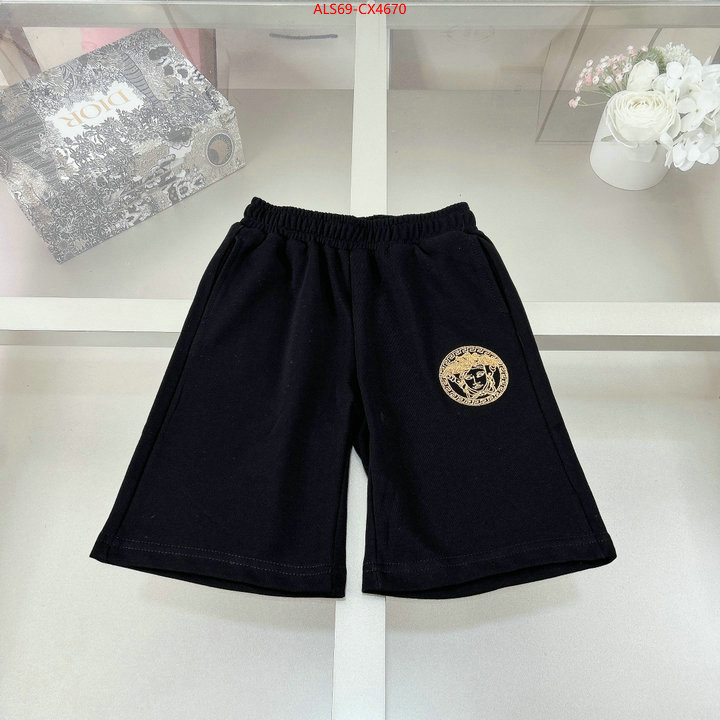 Kids clothing-Versace how quality ID: CX4670 $: 69USD