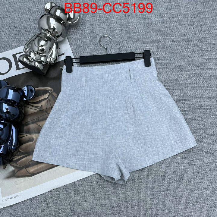 Clothing-Prada the online shopping ID: CC5199 $: 89USD