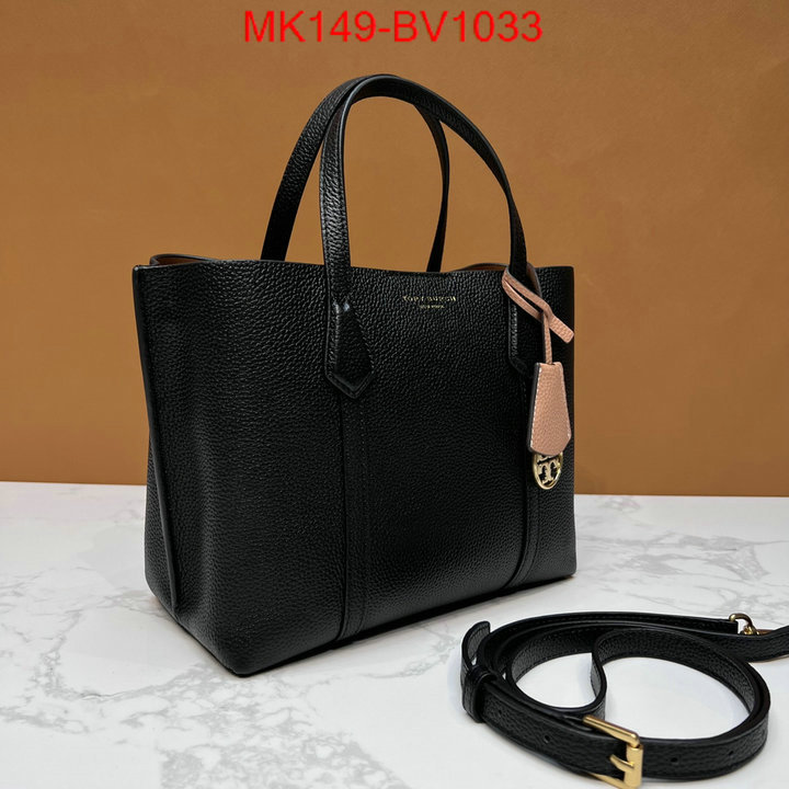 Tory Burch Bags(TOP)-Handbag- buy top high quality replica ID: BV1033 $: 149USD,