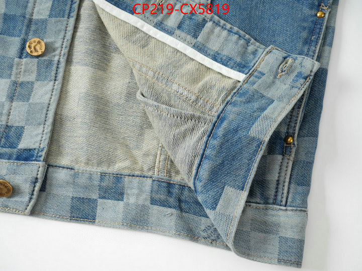 Clothing-LV wholesale sale ID: CX5819