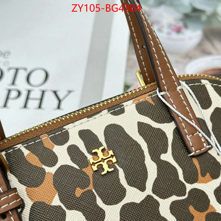 Tory Burch Bags(4A)-Handbag- mirror quality ID: BG4384