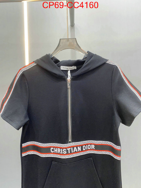 Clothing-Dior fashion ID: CC4160 $: 69USD