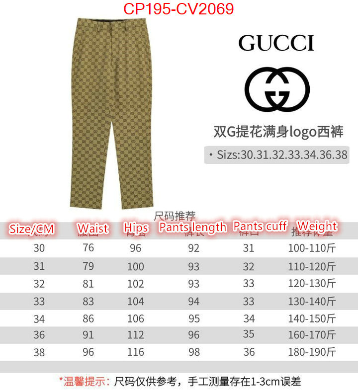 Clothing-Gucci online sale ID: CV2069