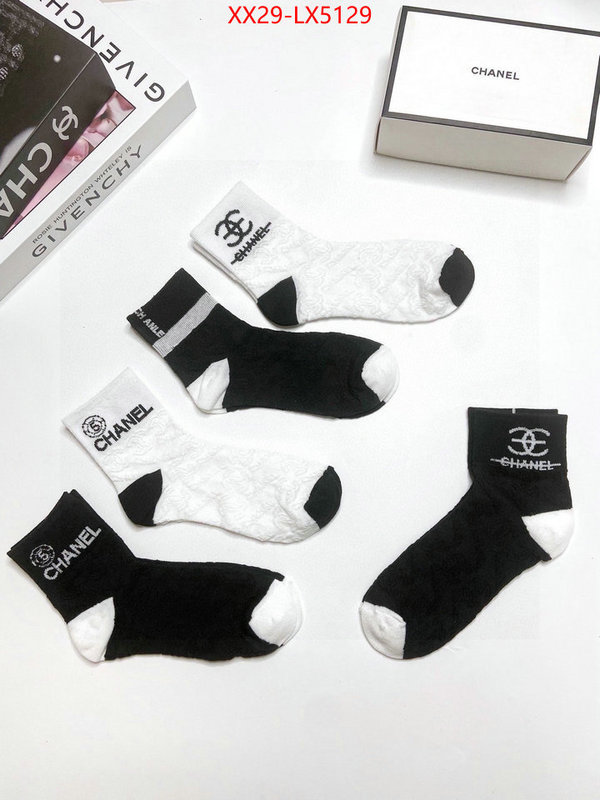 Sock-Chanel replicas buy special ID: LX5129 $: 29USD