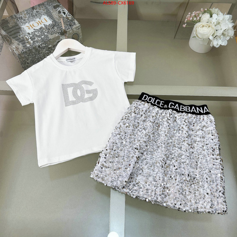 Kids clothing-DG luxury ID: CX6169 $: 89USD