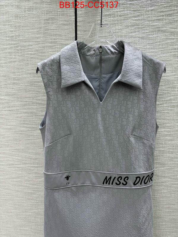 Clothing-Dior replica ID: CC5137 $: 125USD