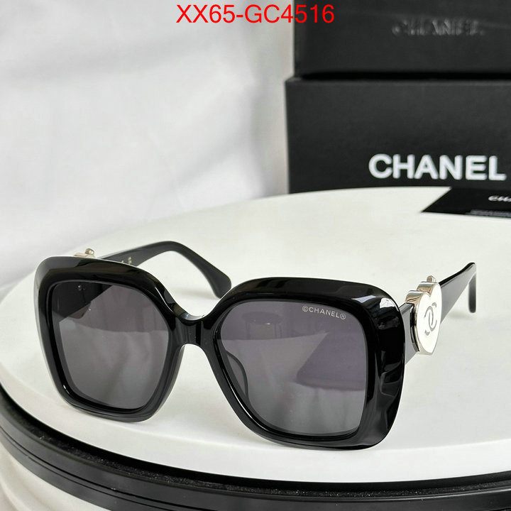 Glasses-Chanel best designer replica ID: GC4516 $: 65USD