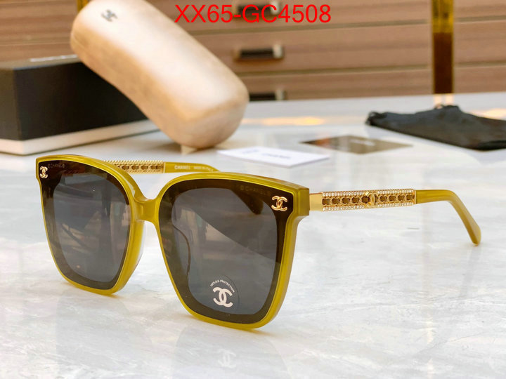 Glasses-Chanel 1:1 ID: GC4508 $: 65USD