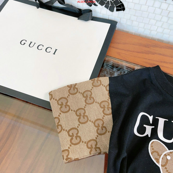 Kids clothing-Gucci 1:1 ID: CX4636 $: 65USD