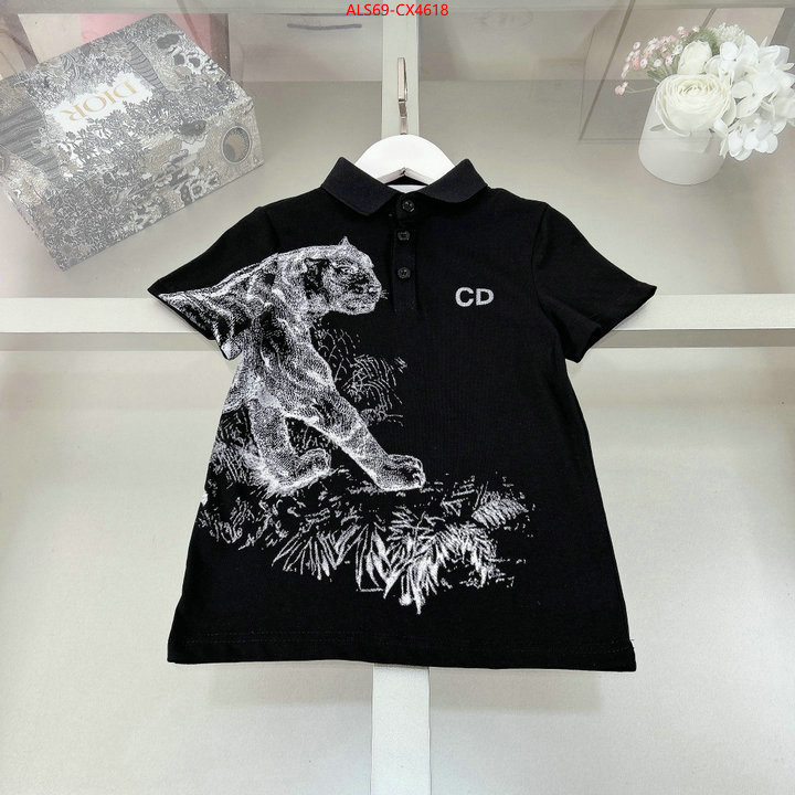 Kids clothing-Dior most desired ID: CX4618 $: 69USD