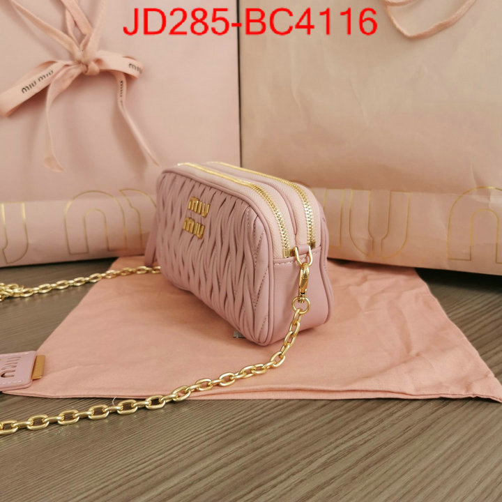 Miu Miu Bags(TOP)-Diagonal- flawless ID: BC4116 $: 285USD,