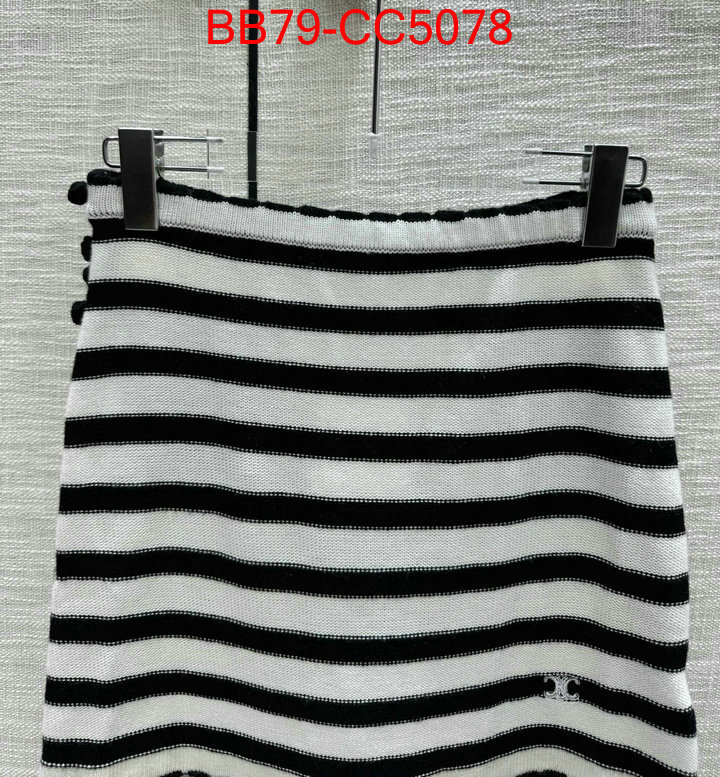 Clothing-Celine top quality replica ID: CC5078 $: 79USD