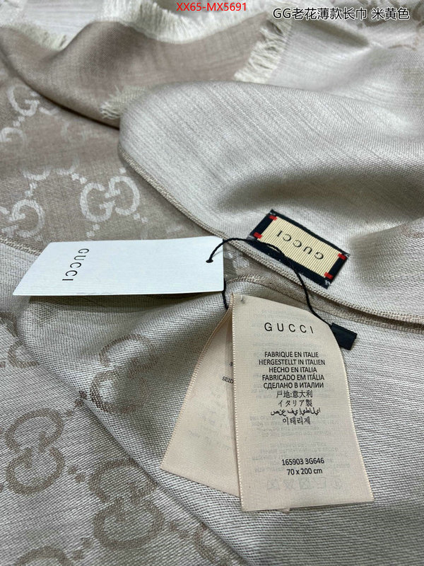 Scarf-Gucci 2024 luxury replicas ID: MX5691 $: 65USD