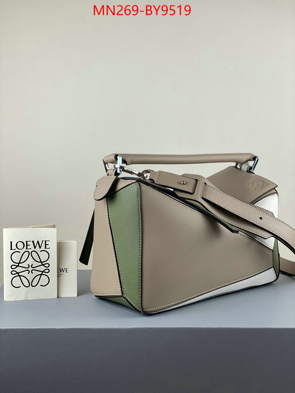 Loewe Bags(TOP)-Puzzle- replica designer ID: BY9519 $: 269USD,