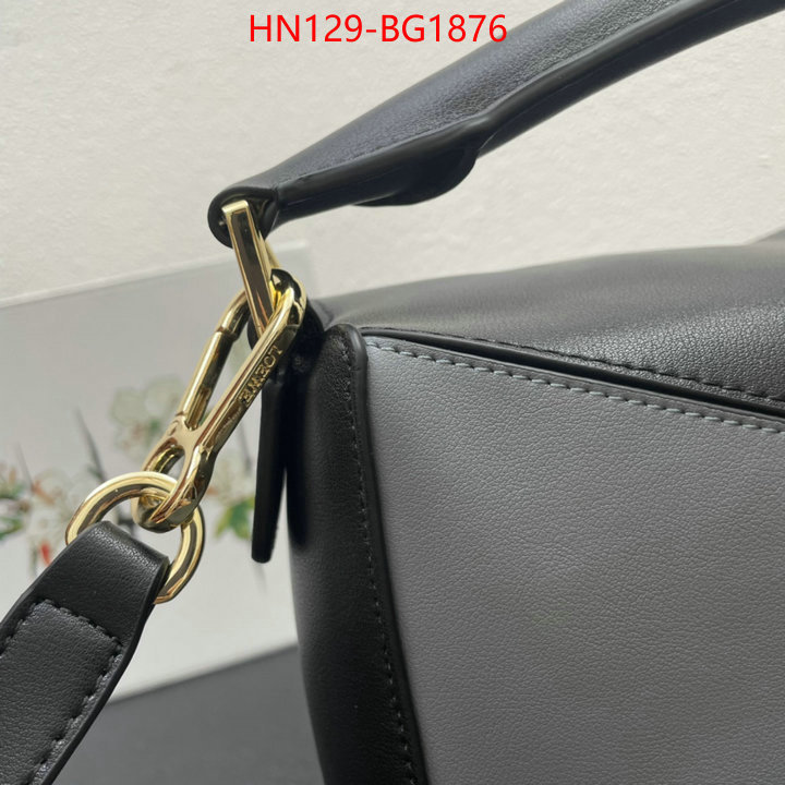 Loewe Bags(4A)-Puzzle- buy the best replica ID: BG1876