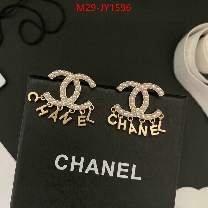 Jewelry-Chanel 7 star replica ID: JY1596 $: 29USD