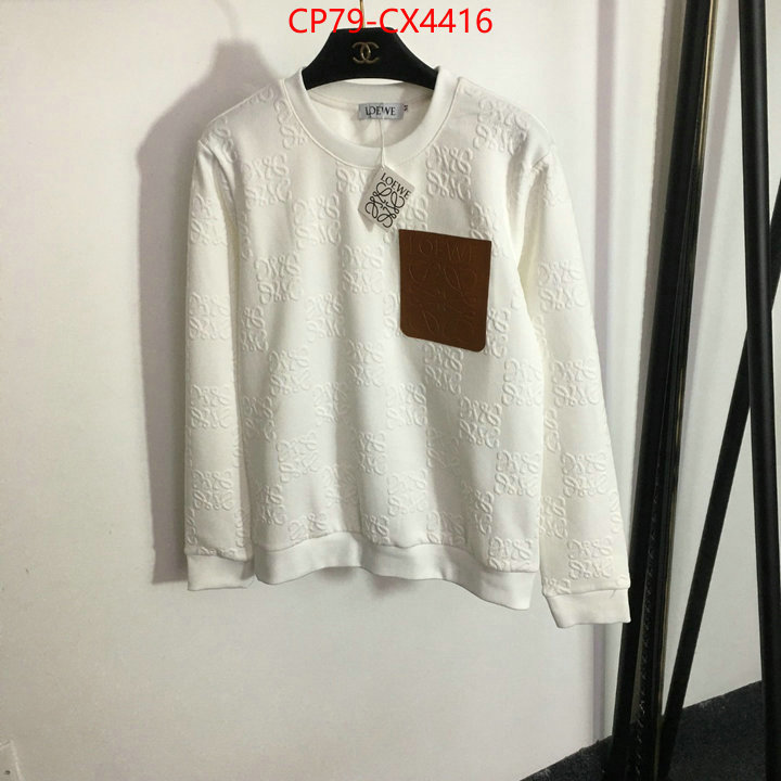 Clothing-Loewe counter quality ID: CX4416 $: 79USD