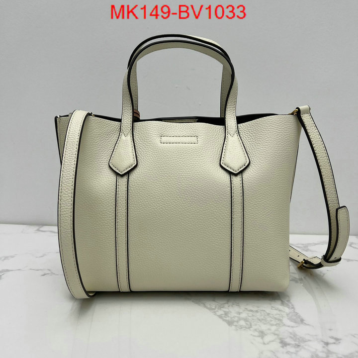 Tory Burch Bags(TOP)-Handbag- buy top high quality replica ID: BV1033 $: 149USD,