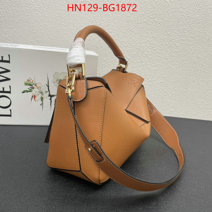 Loewe Bags(4A)-Puzzle- replica designer ID: BG1872