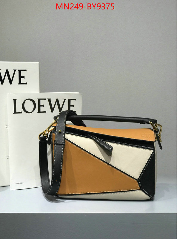 Loewe Bags(TOP)-Puzzle- quality aaaaa replica ID: BY9375 $: 249USD,