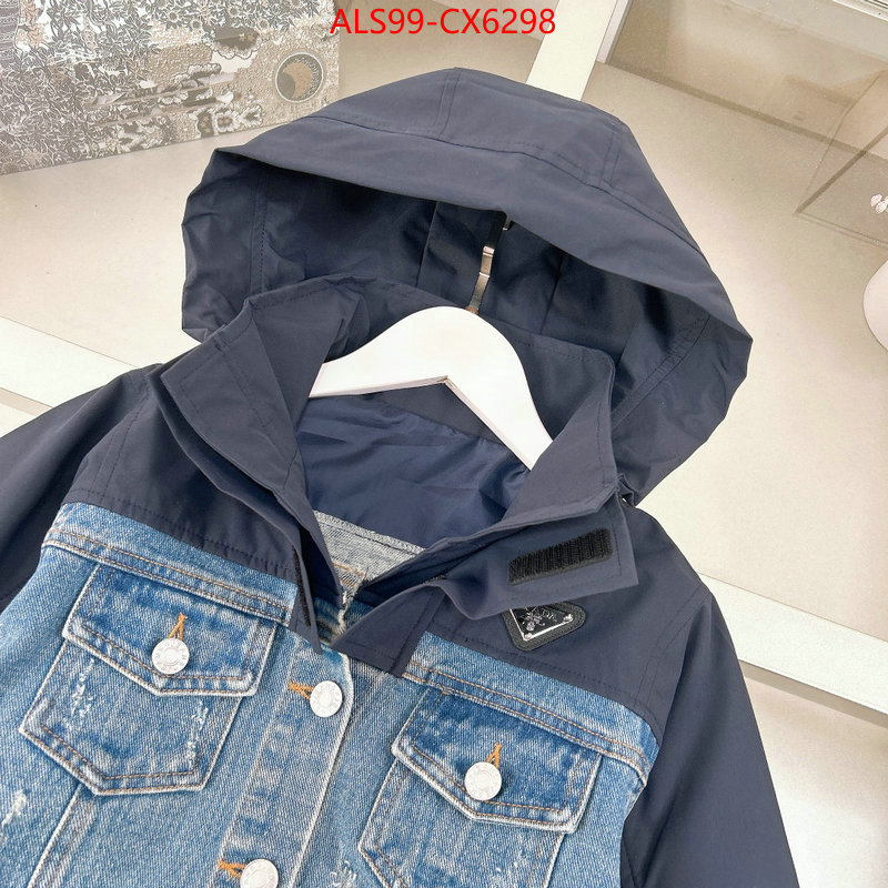 Kids clothing-Prada replica best ID: CX6298 $: 99USD