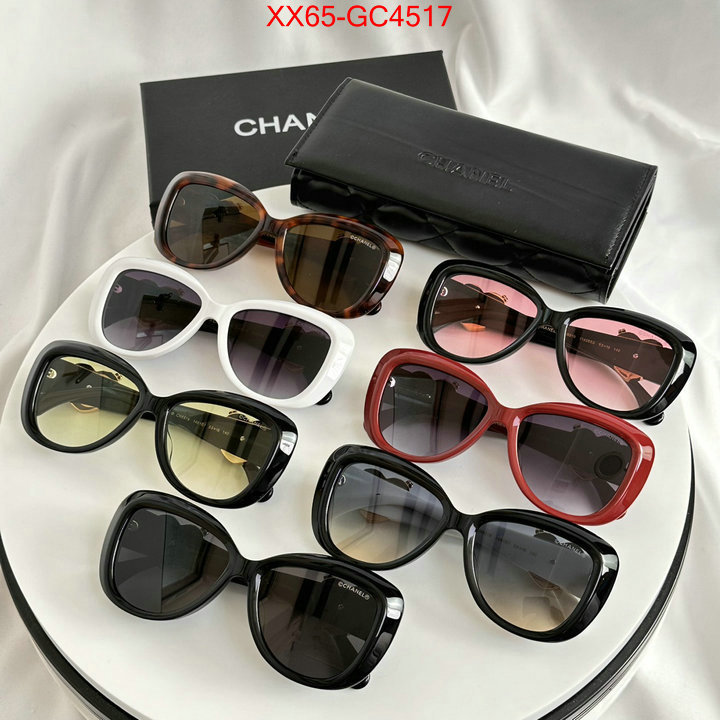 Glasses-Chanel found replica ID: GC4517 $: 65USD