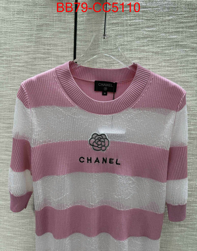 Clothing-Chanel highest quality replica ID: CC5110 $: 79USD